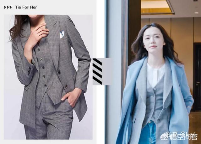 戚薇纹身图片:春季职场女性怎样穿更知性优雅呢