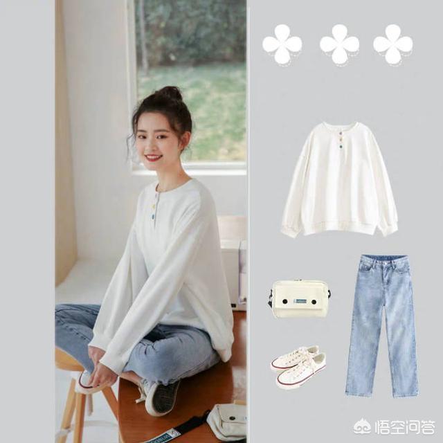 女生微信名简单优雅的<a href=https://maguai.com/list/68-0-0.html target=_blank class=infotextkey>学生</a>:在校女<a href=https://maguai.com/list/68-0-0.html target=_blank class=infotextkey>学生</a>如何才能穿搭低调又优雅呢