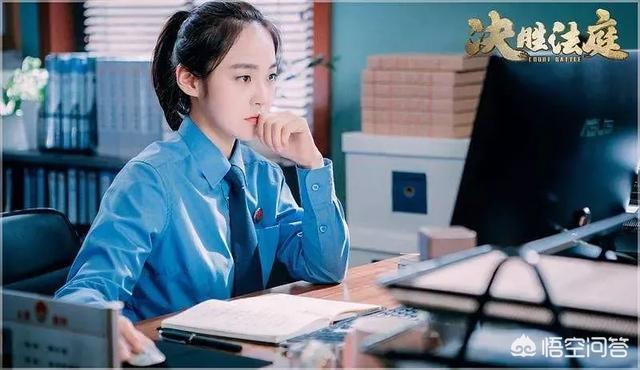 蚁族的奋斗宋楚楚:如何评价电视剧《决胜法庭》中张佳宁的表现？