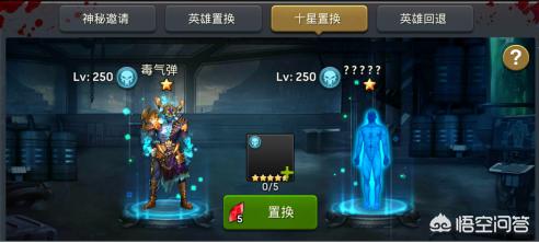 孤岛危机2阿卡特兹狗牌:末日血战黑水晶怎么抽容易出？