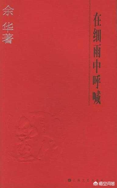 自我调节情绪的书:最近想读书，有没有好书推荐？最好是能让自己静心、思考的书籍？