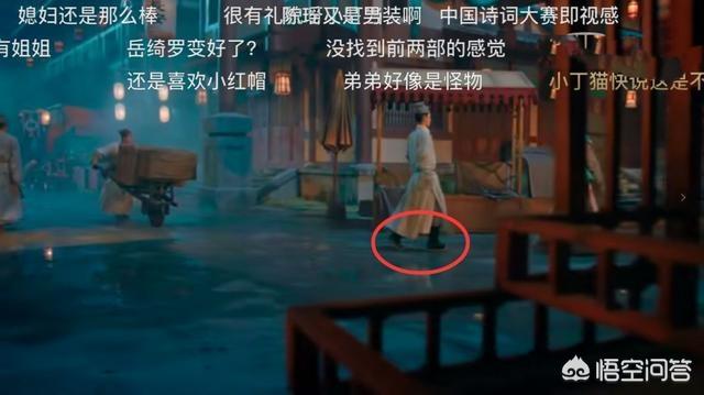 韩东君婚纱照:韩东君恋情曝光也能上热搜，他是谁？