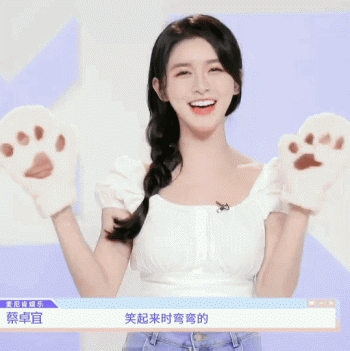 蔡卓宜怎么了:如何看待《青春加点戏》第三期中蔡卓宜秒哭