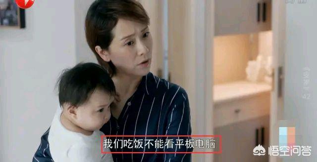 海清结婚了没有:为什么王思聪换了十几个女友，却没人说他是渣男，炮轰他呢？