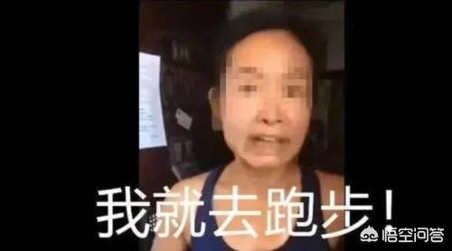 外籍女子虐狗:那个澳籍华人在限期满了不走应该怎么处理？