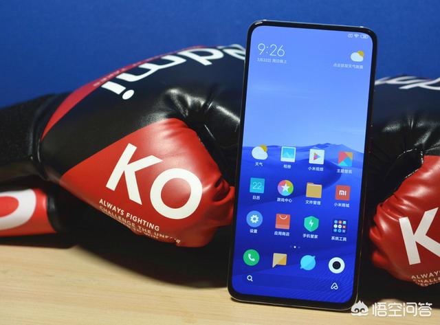 红米K30 Pro对比荣耀V30 Pro谁更香？