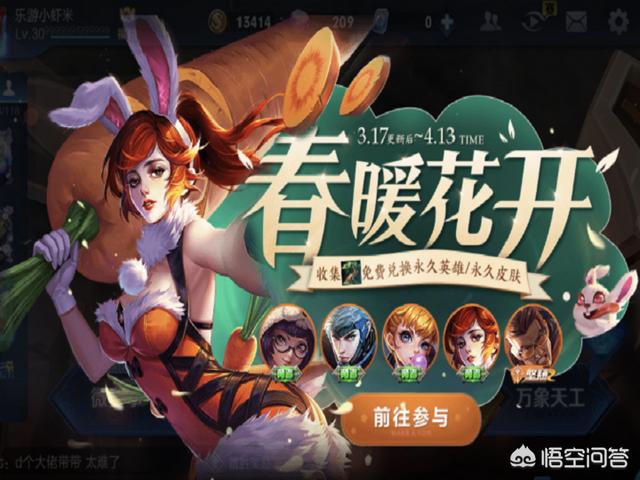 25日永久皮肤5选1,守约末日机甲公布,有人说狄仁杰黄金双鱼不可错过,你有何看法？