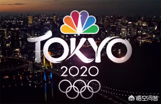 东京奥运会不办了:东京奥运会不办了吗