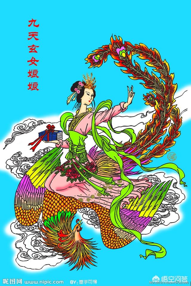 宿太尉:《水浒传》中，九天玄女为何甘愿做宋江的“御用法师”？