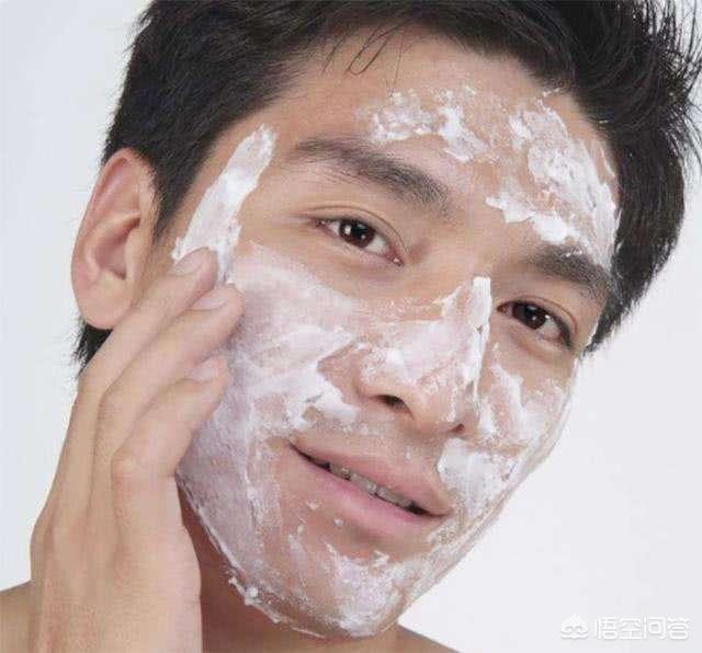 男士用什么洁面乳洗脸好？