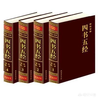 内圣外王:秦朝大一统之后，如果启用内圣外王的治国思想，会不会长治久安？
