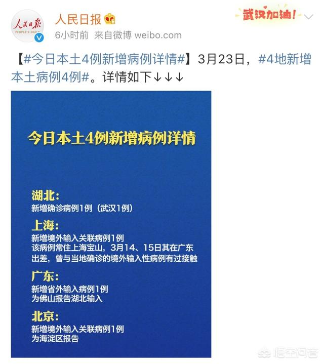 简稚澄新闻采访原版:中国有1.5万小留学生在英国，为什么这么小就去英国读书？