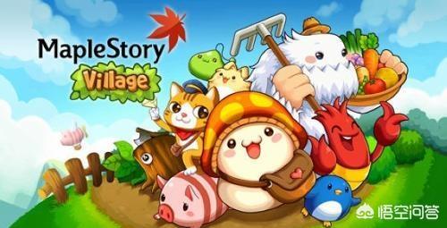 冒险岛（maple story）会不会在switch上出？