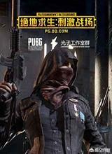 热沃当怪兽中文版下载:有什么好玩的手机单机游戏？