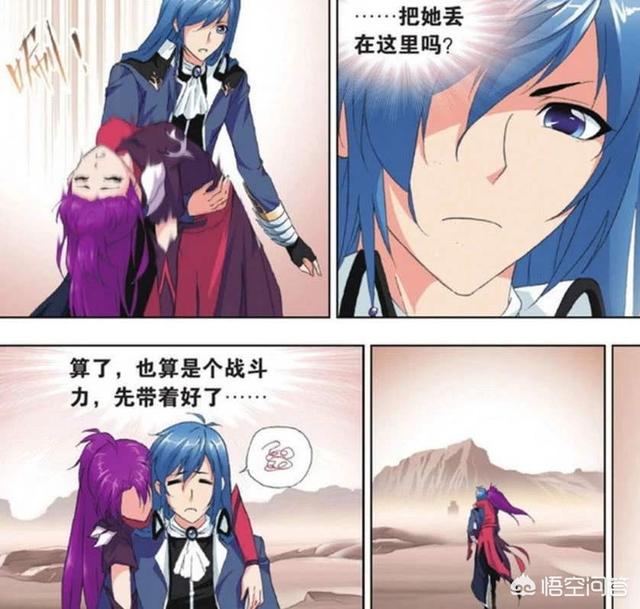 斗罗大陆:史莱克七怪的五年之约，这五年都发生了什么