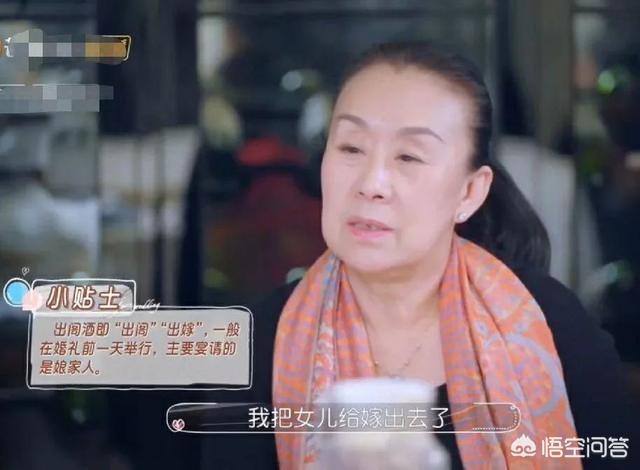 模特梁超:邓超新电影受到吴京的青睐，投资成为出品人并参演，会大卖吗？