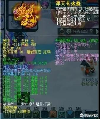 鬼混降:三国中吕蒙真的是因为关羽死后的鬼魂来索命而致死的吗