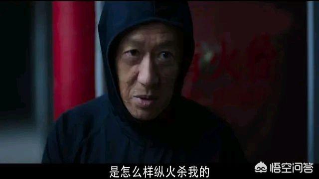 周岩毁容案:如何评价在《不完美的她》中，被大火毁容的李泽？