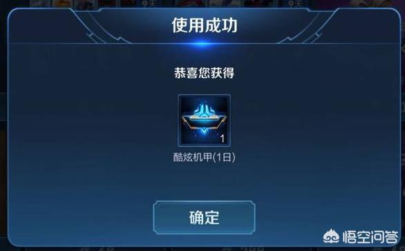 王者荣耀：王昭君星元礼包出现异常,官方给出补偿方案,但玩家不愿接受,你如何评价？