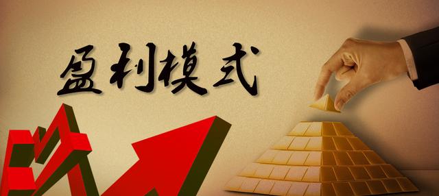 股票怎么投资赚钱？