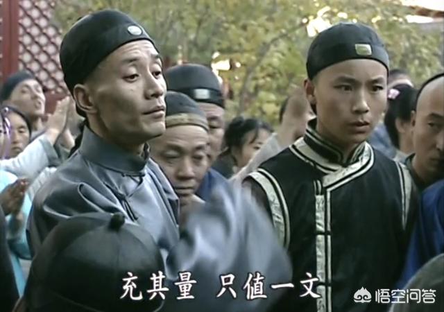 辜鸿铭:人们为什么称辜鸿铭为北大怪杰第一人？你知道吗？
