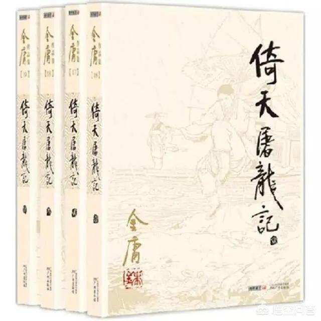余安安图片:王晶的新电影《倚天屠龙记》曝光部分角色定妆照，口碑会怎么样？