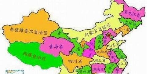 明天会不会下雨,天气预报怎么知道明天要下雨的？
