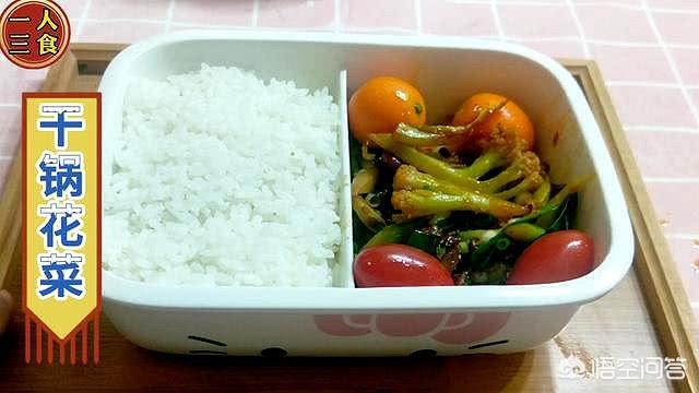 ()花菜的做法,素炒花菜怎么做好吃,素炒花菜的家常做法?