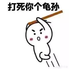 混天绫是什么图案:哪吒早期形象是什么样子的，难道出生后就是魔童？