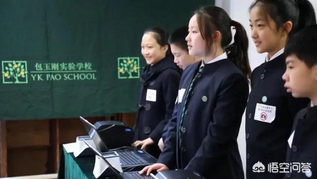 刘涛儿子女儿:明星子女读的是什么学校？