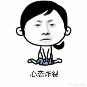 老鸟拍牌好不好:斗地主怎么玩才能打的好？