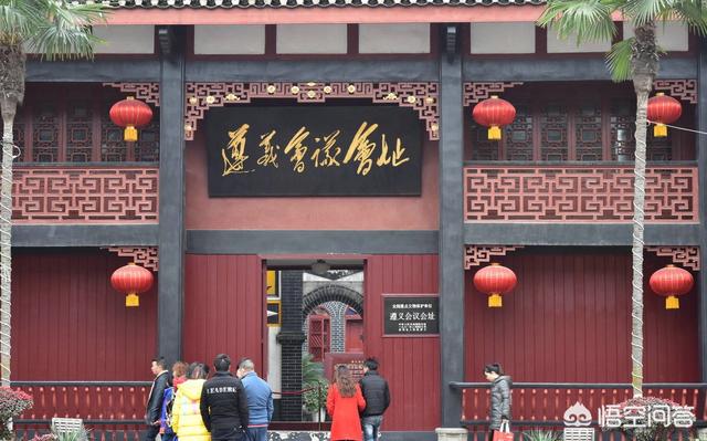 成都贵州自驾游详细的攻略可以分享一下吗？
