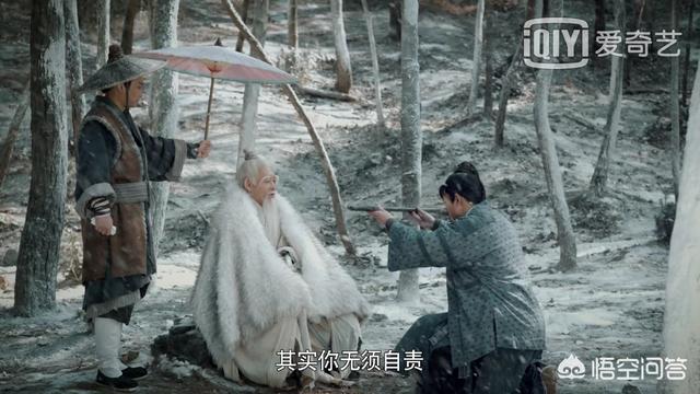 剑王朝评价:如何评价《剑王朝》里李现饰演的丁宁一角？