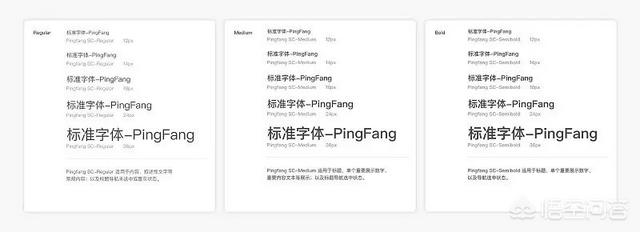 <a href=https://maguai.com/list/256-0-0.html target=_blank class=infotextkey>朋友圈</a>文字<a href=https://maguai.com/list/57-0-0.html target=_blank class=infotextkey>创意</a>排版:你不知道的文字排版10大技巧？