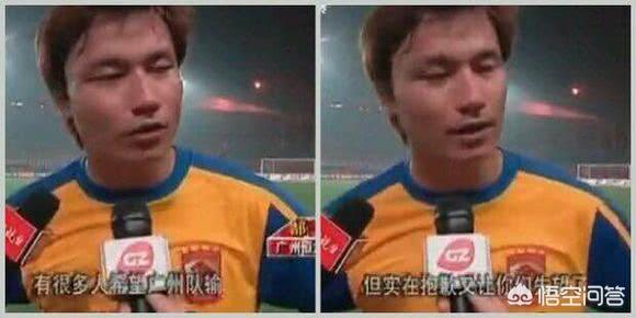 郜林王晨:郜林发文要离开恒大，他在广州队效力十年有什么贡献