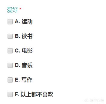 如何在微信公众号上设置调查问卷