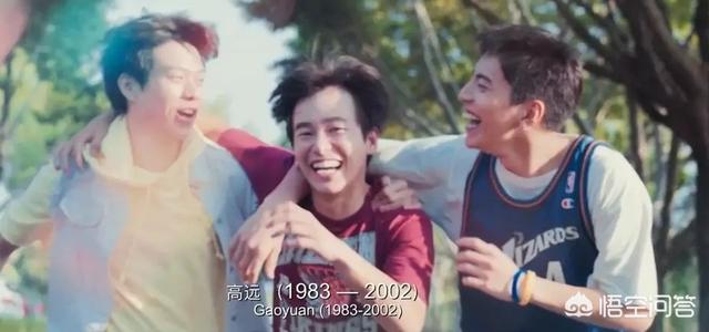 伟大的愿望改名:从撤档、改名到上映，《小小的愿望》里彭昱畅当得起男一号吗？