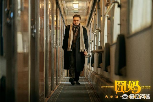 脱口秀大会沈腾徐峥:新一季的《脱口秀大会》中徐峥的表现怎么样？