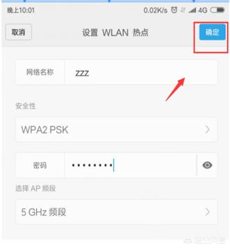 小爱同学怎么连接,小爱音箱怎么使用步骤操作？
