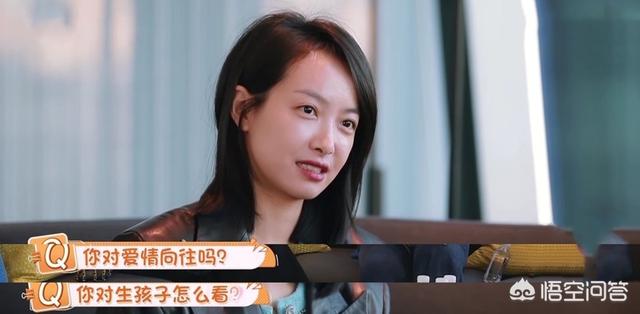 李维嘉结婚了吗:为什么有的人三十岁还没娶老婆你怎么看