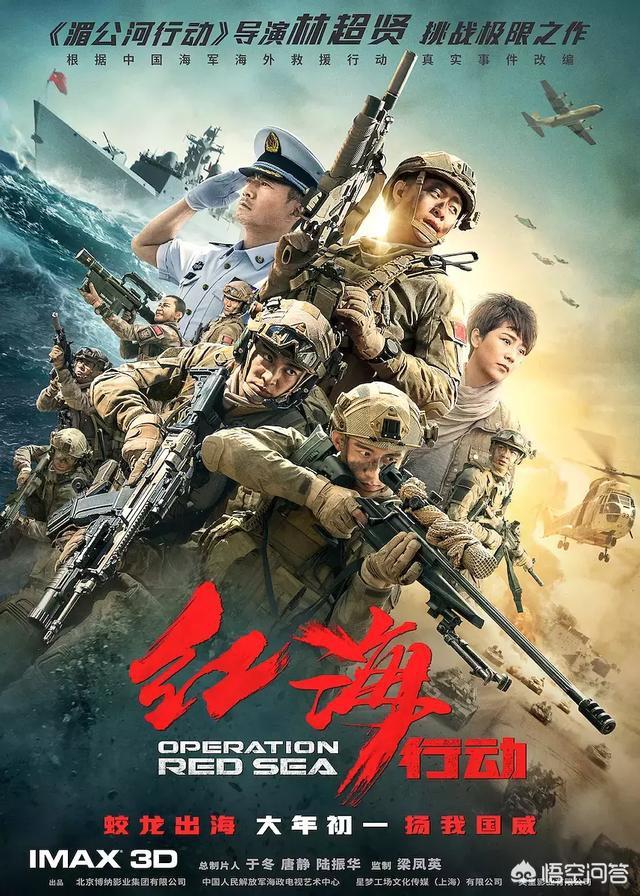 也门撤侨事件:如果非洲疫情爆发到不可控的情况下，中国会撤侨吗，谈谈你的看法