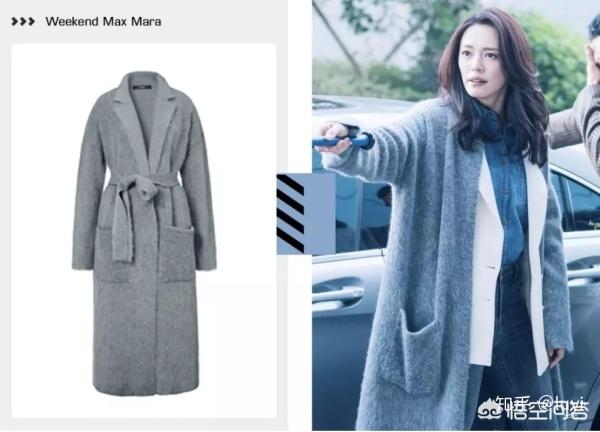 戚薇纹身图片:春季职场女性怎样穿更知性优雅呢