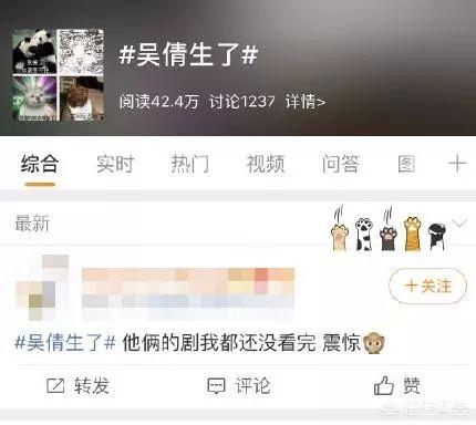武大校花黄灿灿:活在照片里的黄灿灿算得上武大校花吗？