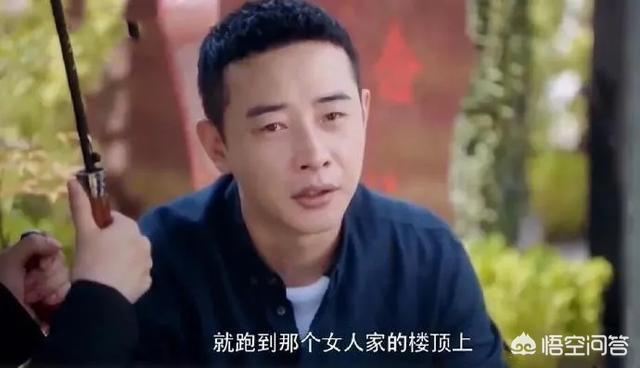 安家电视剧结局:电视剧《安家》，你觉得包子铺严叔严婶还有可能搬回儿子家住吗