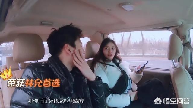 王大陆蔡卓宜恋情曝光:王大陆看着憨憨的一个人，为什么总是传出绯闻？