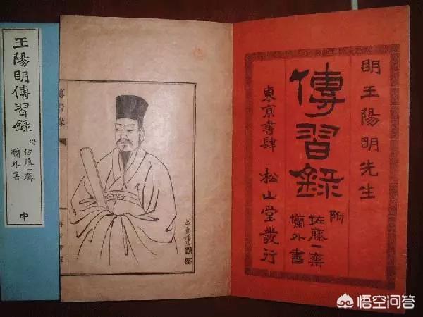 中国圣人何时出世，梁启超为何提出中国历史上有两个半圣人