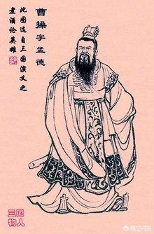 曹操杀吕伯奢:若你是曹操，在那样的情况下，会不会杀掉吕伯奢？