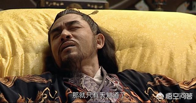 嘉靖王朝:大明王朝：嘉靖帝临终前下了三道圣旨，裕王看后为什么大哭不止？