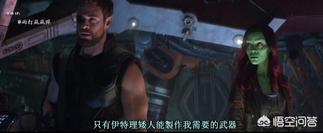 波索尔:波索尔犬 漫威雷神自称最强，可放眼其他宇宙高手怎么感觉有点不切实际？