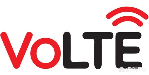 运营商宣传的volte语音高清有啥好处啊？
